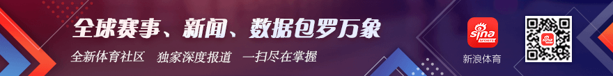 体育品牌电竞馆盛启，潮流电竞新地标