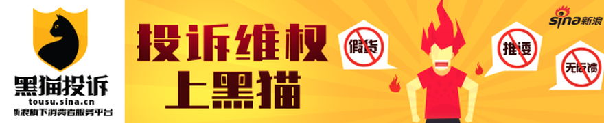 体育品牌电,竞馆盛启,潮流电竞新,od体育官网,od体育App,od体育直播,od体育平台,od体育入口