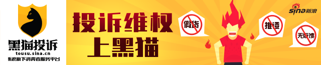 体测通关大,刘李,刘金雨,od体育官网,od体育App,od体育直播,od体育平台,od体育入口