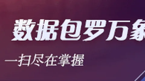 国足门将困境破解秘籍：三大挑战，终极攻略